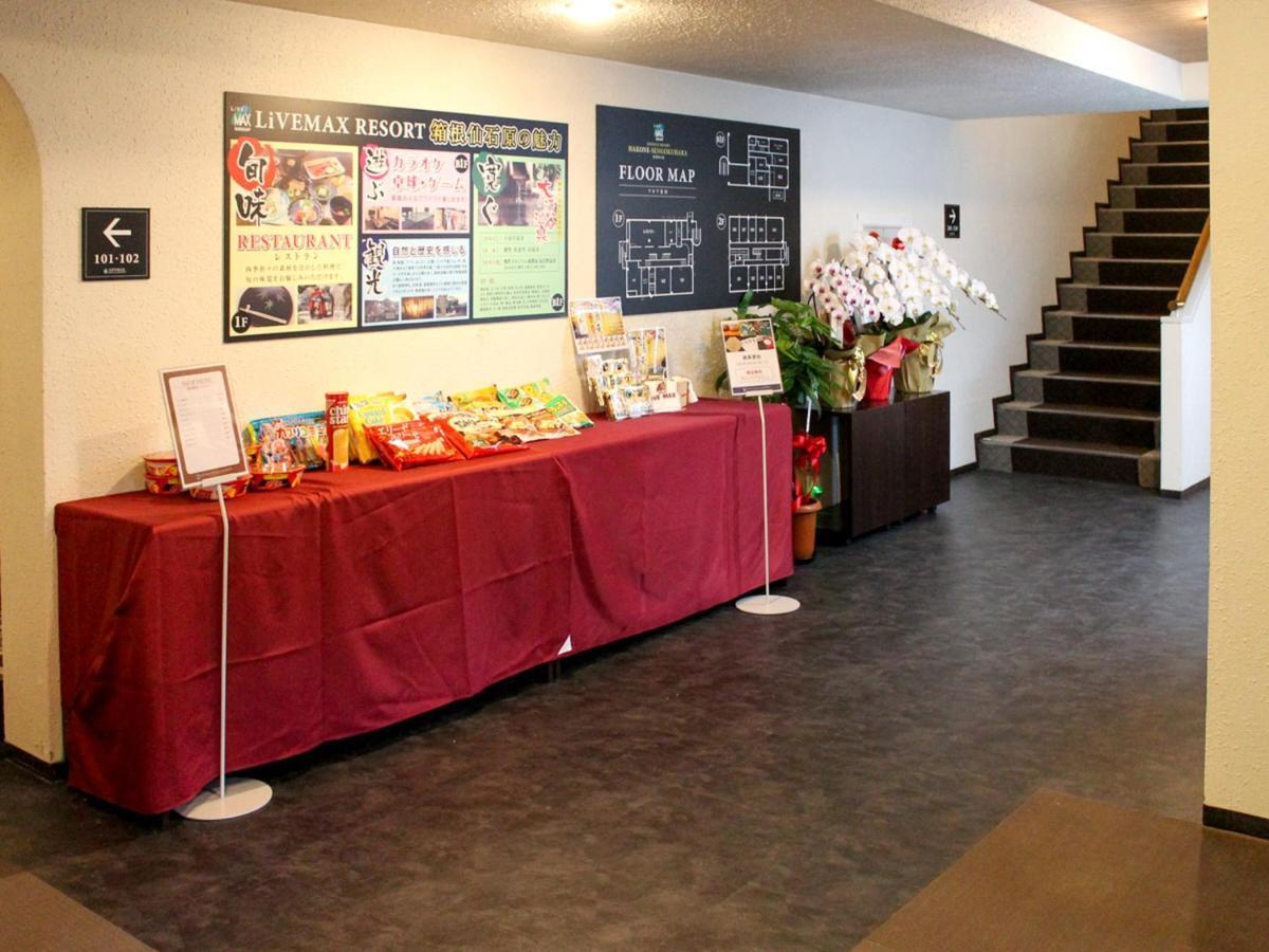 Livemax Resort Hakone Sengokuhara Zewnętrze zdjęcie